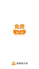 ag客户端app下载网址